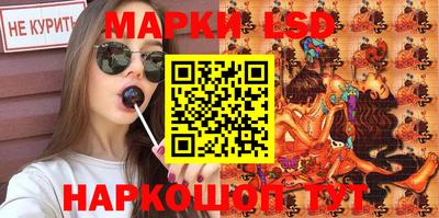 прущие крисы Будённовск