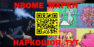 прущие крисы Будённовск