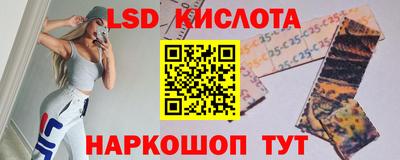 прущие крисы Будённовск