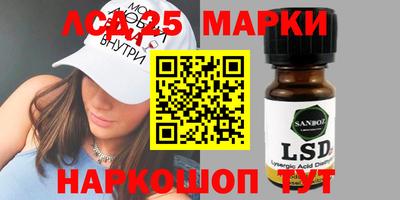 прущая мука Бузулук