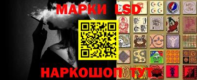 прущие крисы Будённовск