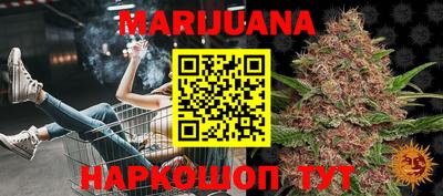 молекула духа Бугуруслан