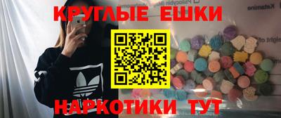 прущие крисы Будённовск