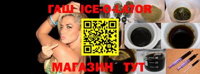 прущая мука Бузулук