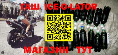 прущие крисы Будённовск