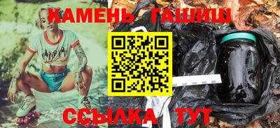 прущие крисы Будённовск